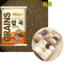 국내산 차조 5kg 청차조 서리태 그릭요거트 렌틸콩 율무 잡곡 쥐눈이콩 참깨