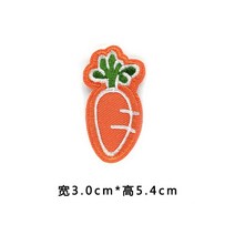 귀여운 리폼 패딩 수선 패치 diy 테이프 우산 스티커 자켓 점퍼 텐트 등산복 덕다운 오리털 파카 구멍 빵꾸 옷 리폼 자석 찢김 방수, 회색 주황색 빨간색 당근
