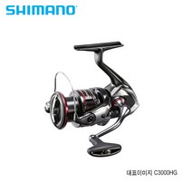 시마노 20밴포드 스피닝릴 반포드 C2500SHG 직수입품, 2500SHG-042057