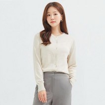 로엠 메리노울 가디건 (2colors)_ RMCKC49R01