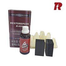 리스토어플러스 자동차 플라스틱 가니쉬 복원제 코팅제 R604