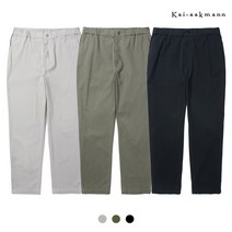 카이아크만 유니 스판 루즈테이퍼드 치노FKQFDYZ791P
