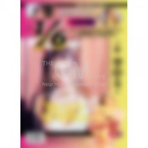 1CD_선미(SUNMI)-미니3집[6분의1]