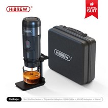 HiBREW자동차 및 가정용 휴대용 커피 머신 DC12V 프레소 메이커 넥프레소 돌체 포 캡슐 파우더 H4A 에 적합, H4A Plus_CHINA | EU