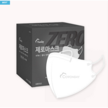 코튼데이 휴데이 KF94 마스크 흰색 중형 새부리형, 100개입