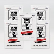 가슴리프팅 처진가슴올리기 볼륨업 패치 투명 얇은 압구정 봉긋 테이프 스티커 2세트 3세트 5세트, 2세트40매