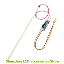 10 개몫 20 인치25 인치 Dimable LED 백라이트 램프 업데이트 키트 조정 가능한 라이트 LCD 모니터 100%, [01] 20 inch is 446mm