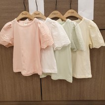 치크 22 S/S 유아 아동 키즈 토들러 여아 여름 신상품! 색상별로 다 예쁜! 우리 아이 티셔츠 한장도 러블리하게! 아일렛 레이스 소매 반팔 라운드 티셔츠