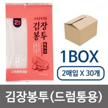 감동 김장봉투(드럼통용2매) x1박스(30개) 고추봉투겸