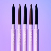 라스트 파우더 립스틱 (티 시리즈), 스탠드아웃 슬림 젤 아이라이너