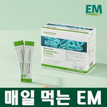 매일 먹는 EM x 45포 프로바이오틱스 유산균 비티민c 먹는 이엠, 2g, 1개