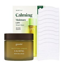 구달 맑은 어성초 진정 수분 크림 21AD 기획세트 (크림 75ml+마스크 1매+스킨팩 화장솜 10매x2개), FREE