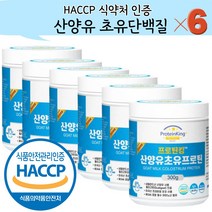 [코어리셋프로틴300g] [ 다이어트 ] 뉴오리진 코어리셋 프로틴 곡물맛 300g 운동 보충 뼈 건강 단백질 칼슘 비오틴 엽산 판토텐산 나이아신 비타민 30 40 대 성인 남성 여성 식약처 인증, 2박스 (29640원 할인)