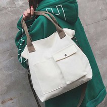 여성 20대 30대 베이직 천가방 캐주얼 여행 데일리백 멀티포켓 숄더 싸게파는곳 선물 학생