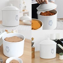 견과류케이스 쿠키보관함 2.8리터 밀폐용기 시리얼통 파스타보관함