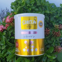 chita collagen 시타콜라겐, 2개