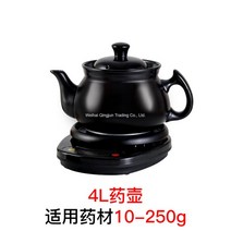 WARM2번 달여주는 스마트 약탕기 홍삼 한약 보약제조기 4.5L-9L 한약 달임기, 4L 포트 A(CZ) + 블랙 받침 A.ml, 1개