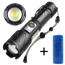 뉴엔 J78 XHP160 해루질 LED후레쉬 손전등 랜턴 써치라이트, 1개, J78-XHP160(풀세트)