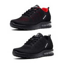 월드컵 튜브[ 11시30분까지 주문시 당일 출고 가능] 볼넓은 발편한 에어쿠션 운동화