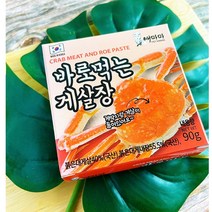배마마 국내산 붉은대게장 게살장 대게마요장 가니미소 게딱지장 게딱지볶음밥 1캔 (90g), 녹찐한 대게장 90g x 1개