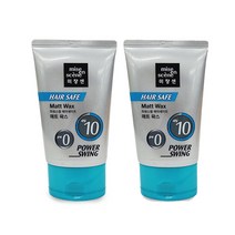 A2Z몰 1+1 미쟝센 파워스윙 매트왁스 110ml 강력 헤어스타일링 왁스