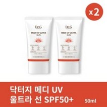 [본사정품] 1+1 Dr.G 닥터지 메디 UV 울트라 선 50ml (SPF50+ PA+++) 2개 세트 깔끔한 피부 보정 크림, 50ml x 1