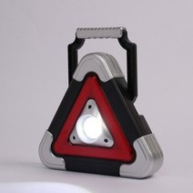 차량용 LED 안전 삼각대 실버 비상표지판 작업등, 상세페이지 참조