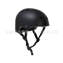스노우보드엣지백 이 직송 스트릿 래프팅 스키 헬멧 인라인스케이트 밸런스 카 트위스트 라이딩 모자, 블랙