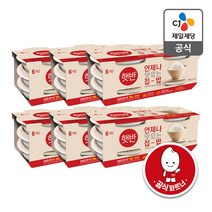 CJ제일제당 햇반 205G 36개(유통기한임박)