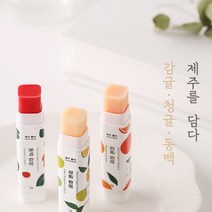 제주 감귤 청귤 동백 립밤 천연유래 투명립밤 컬러립밤 입술 보호제 입술보습제 발색립밤 보습 립큐어 커플립밤 남자립밤 립케어, 제주 청귤(무색) 1개