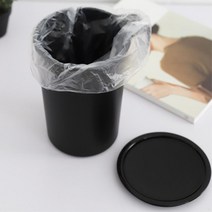 사무실책상정리 미니 모던휴지통 자취방 신혼집꾸미기 원룸 화장태 주방 식당 뷰티룸, 1개, 아이보리