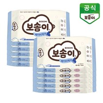 보솜이 아기물티슈 베이비케어 휴대 용 10매, 10팩