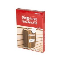 바보사랑 건의함(우드) DIY 제작.아트사인, 0716분홍