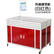 플리마켓 약국 이동식 마트 자바라 매장 디스플레이 프로모션 테이블, 라이트퍼플어저스트화이트레드라지