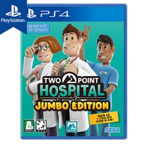 PS4 투 포인트 호스피탈 점보에디션 국내 한글 새제품 CD