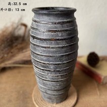 긴토분 미분 토분 대형화분 롱슬릿분 레트로 오래된 거친 도자기 냄비 높은 더미 냄비 호텔 소프트 포장 말린 꽃 꽃꽂이 꽃병 장식품 즙이 많은 녹색 식물 화분, 큰, 실버 c38