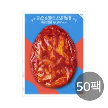 러브잇 슬라이스 소스 닭가슴살 4종 50팩 구성, 02_소스 닭가슴살 매운바베큐 50팩