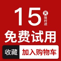 각도조절독서대 휴대용 독서대 스탠딩 리프트 조절 테이블 접이식 보호 경추 성인용 책꽂이 가림막 침대 누워서 학습 독서 거치대, 05 《소장+추가 구매》우선배송