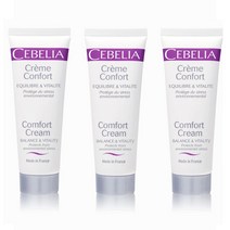 세벨리아 익스트림 크림 40ml X3병