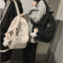 Meainna 심플한 초등고학년책가방 트랜드 캐주얼 디자인 학원 백팩