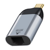 라우터 모뎀 네트워크카드 플러그 앤 플레이 알루미늄 합금 그레이 USB C이더넷 어댑터 네트워크 허브 휴대용 1 기가비트 타입c 썬더볼트 3 용 액세서리