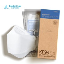 합리적인 마스크 KF94 대형(20매) 개별포장_흰색, 1박스, 20매입, 화이트