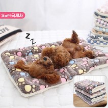 보들보들 극세사 강아지 쿠션 고양이 담요 이불 애견 방석 MK-C50, 핑크스타