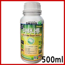 아바나투500ml 비료컴퍼니 코리아아그로 대사활성제 신개념 복합비료 원예비료 화분 화초 고추 마늘 양파 상추 생리활성제 생육비료 아바나투비료, 1개, 500ml