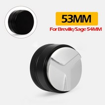 커피 머신 호환 부품 51mm54mm58mm 탬퍼 홀더 필터 스탠드 호두 에스프레소 분배기 매트 랙 메이커 도구 액세서리 바리 스타 선물, 53mm