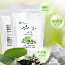 다희연 녹차티백 청정 제주 녹차 삼각티백 5월 1.2g x50포, 1개, 해당 상품 선택하기