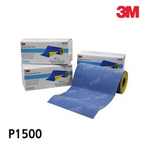3M 곡면작업 논슬립 사각연마 샌딩 페이퍼 제재소 빼빠 거친표면 목공 DIY, 상세페이지 참조