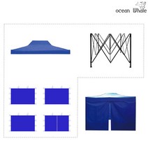 오션웨일 접이식 야외 천막 3x2 ABC세트 (지붕+프레임+심플바람막이 4면) 주차 행사용 포장마차 캐노피 천막, (ABC세트)블루
