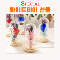 화이트데이 선물 커플 연인 분위기 LED 꽃 무드등 인테리어 조명, 2. 핑크