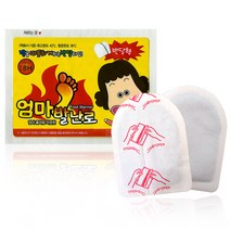 엄마발난로 반달형 2p, 10개
